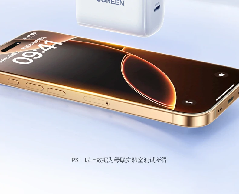 UGREEN绿联-全球领先的消费电子科技品牌