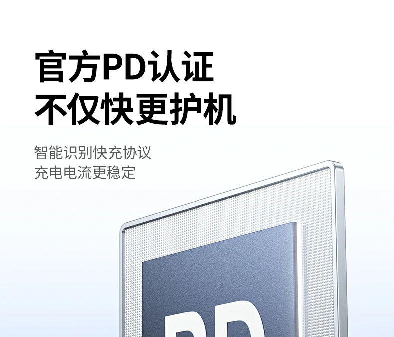 UGREEN绿联-全球领先的消费电子科技品牌