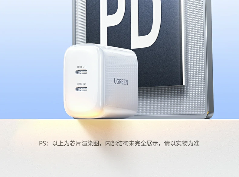 UGREEN绿联-全球领先的消费电子科技品牌