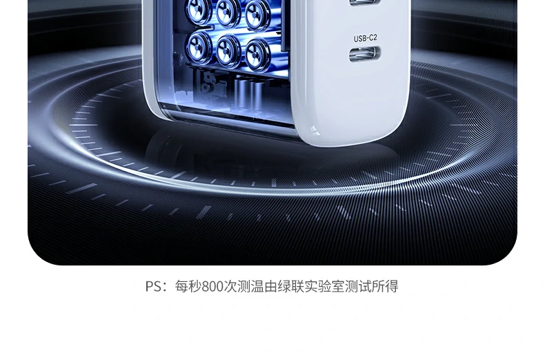 UGREEN绿联-全球领先的消费电子科技品牌