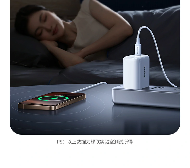UGREEN绿联-全球领先的消费电子科技品牌