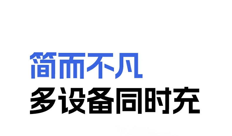 UGREEN绿联-全球领先的消费电子科技品牌