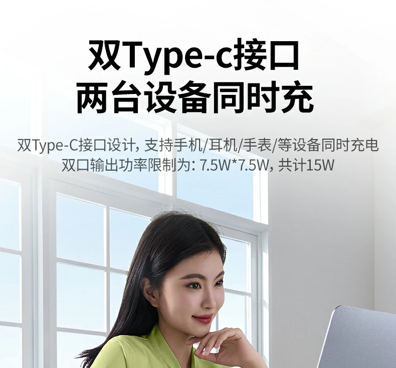 UGREEN绿联-全球领先的消费电子科技品牌