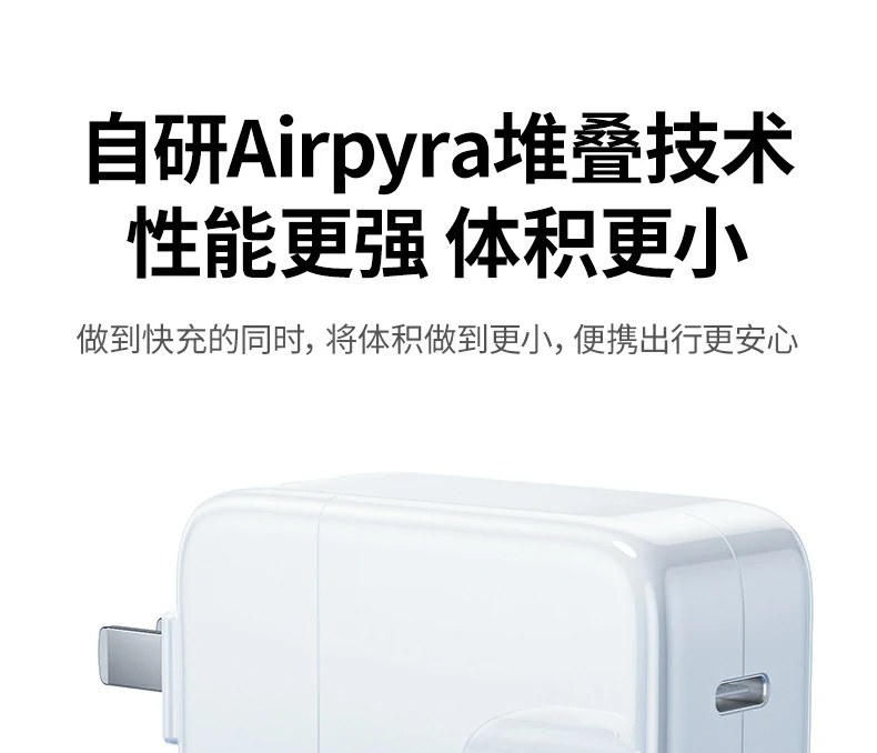 UGREEN绿联-全球领先的消费电子科技品牌
