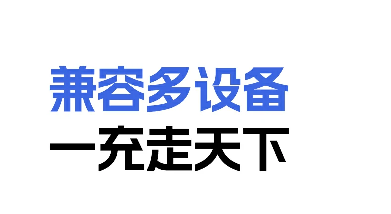 UGREEN绿联-全球领先的消费电子科技品牌