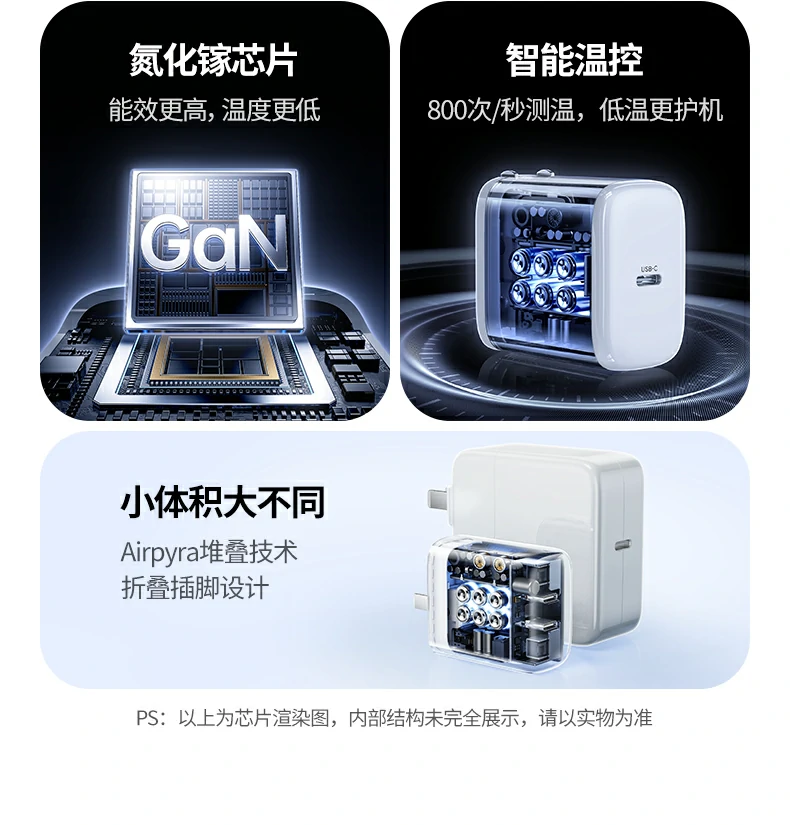 UGREEN绿联-全球领先的消费电子科技品牌