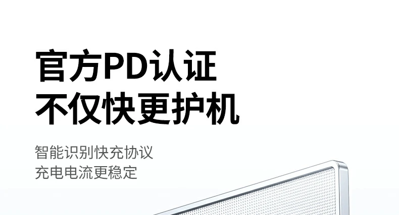 UGREEN绿联-全球领先的消费电子科技品牌