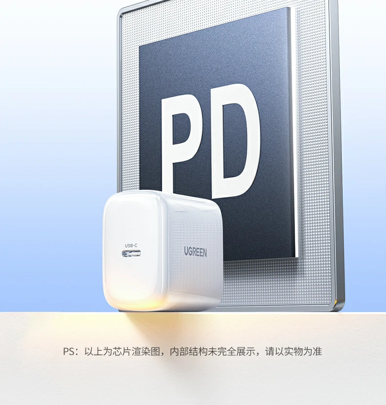 UGREEN绿联-全球领先的消费电子科技品牌