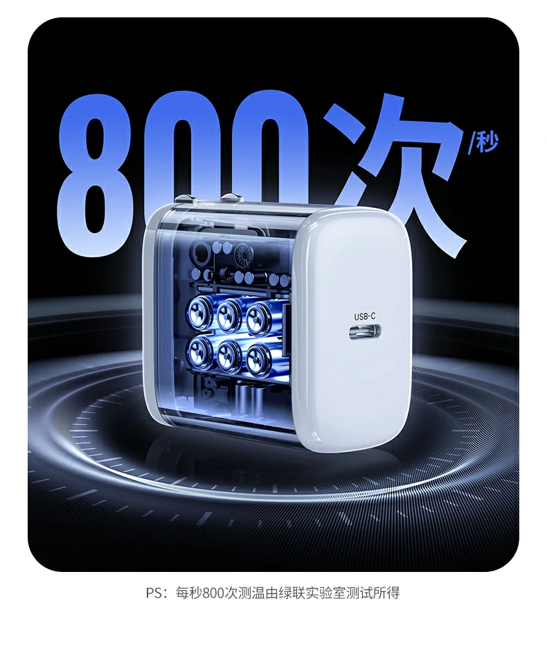 UGREEN绿联-全球领先的消费电子科技品牌