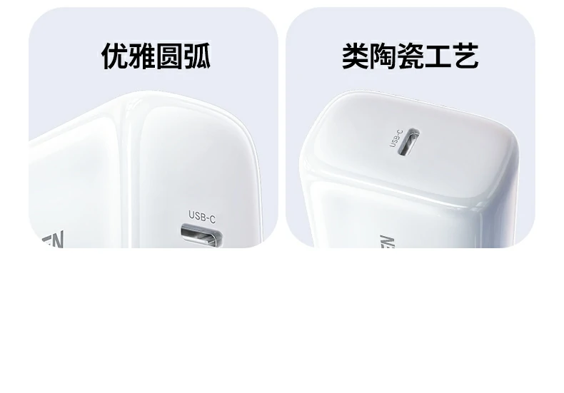 UGREEN绿联-全球领先的消费电子科技品牌
