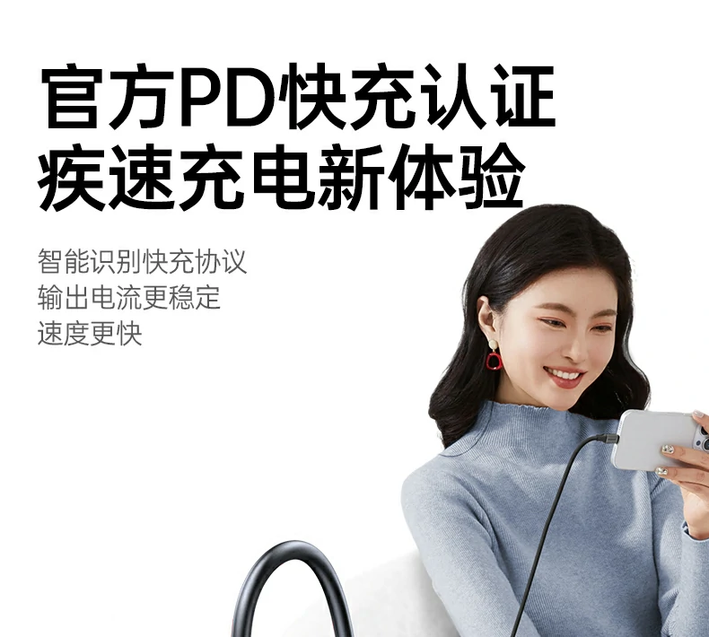 UGREEN绿联-全球领先的消费电子科技品牌