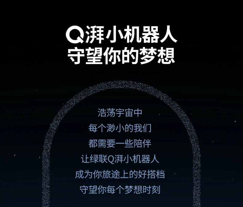 UGREEN绿联-全球领先的消费电子科技品牌