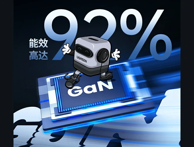 UGREEN绿联-全球领先的消费电子科技品牌
