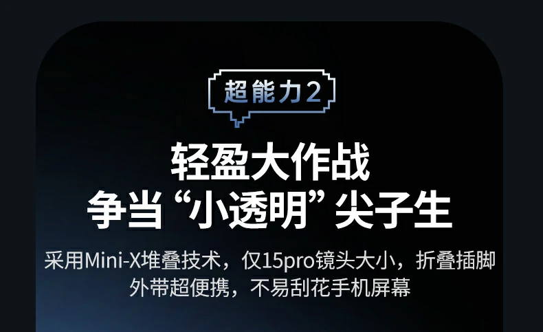 UGREEN绿联-全球领先的消费电子科技品牌