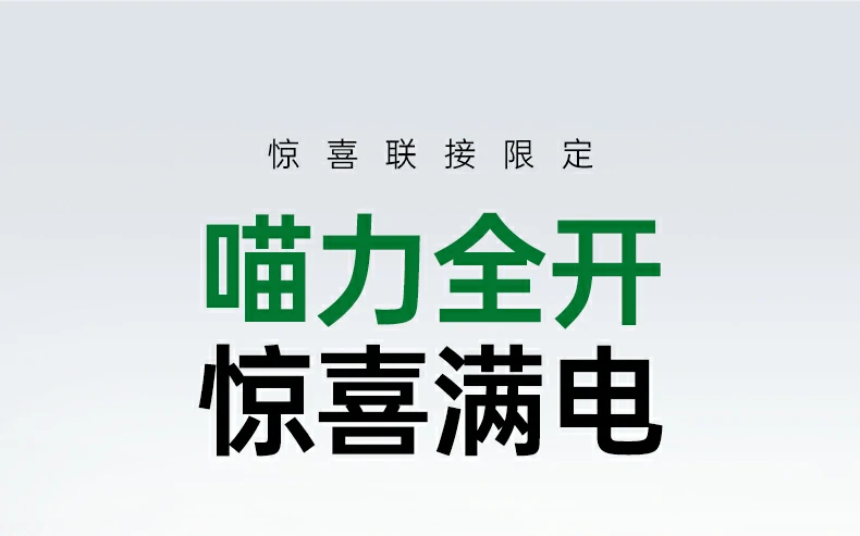 UGREEN绿联-全球领先的消费电子科技品牌 UGREEN绿联-全球领先的消费电子科技品牌