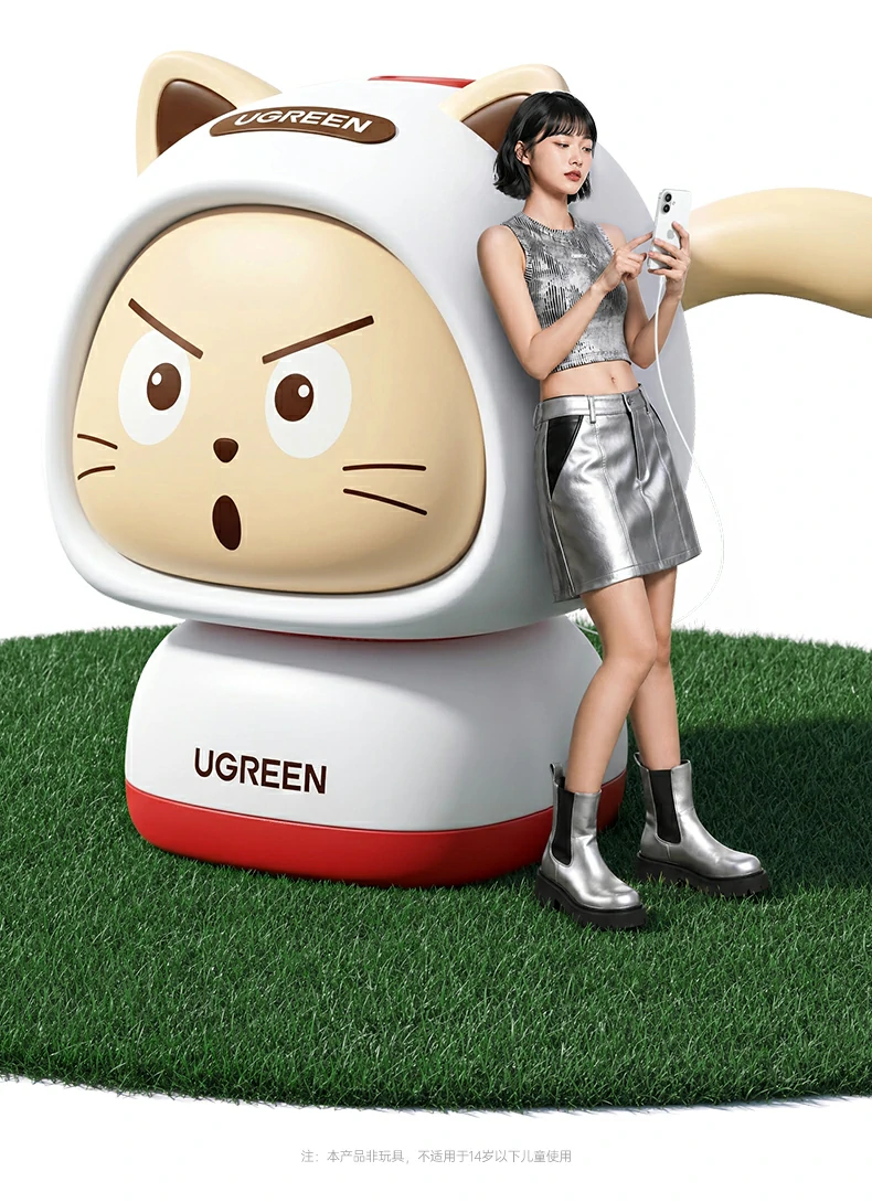 UGREEN绿联-全球领先的消费电子科技品牌 UGREEN绿联-全球领先的消费电子科技品牌