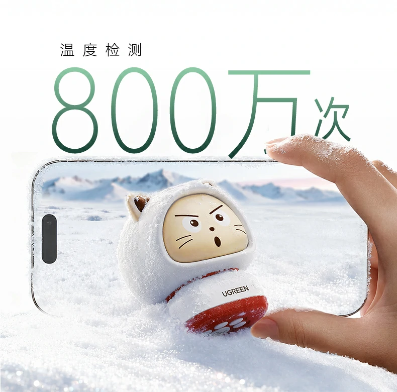 UGREEN绿联-全球领先的消费电子科技品牌 UGREEN绿联-全球领先的消费电子科技品牌