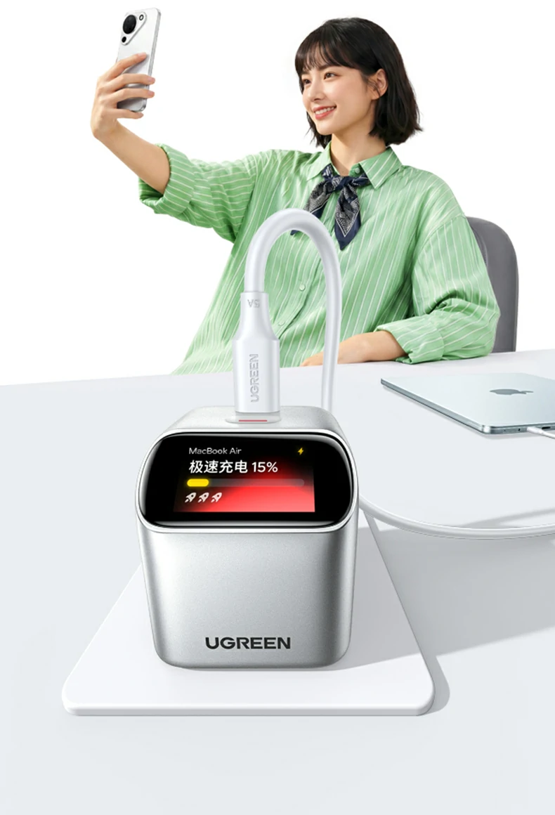 UGREEN绿联-全球领先的消费电子科技品牌 UGREEN绿联-全球领先的消费电子科技品牌