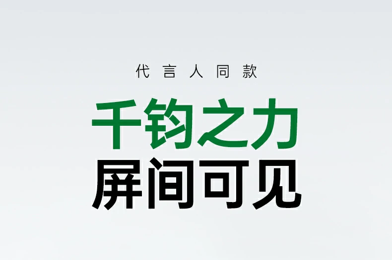 UGREEN绿联-全球领先的消费电子科技品牌 UGREEN绿联-全球领先的消费电子科技品牌