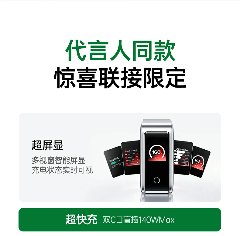 UGREEN绿联-全球领先的消费电子科技品牌 UGREEN绿联-全球领先的消费电子科技品牌
