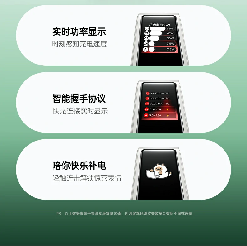 UGREEN绿联-全球领先的消费电子科技品牌 UGREEN绿联-全球领先的消费电子科技品牌