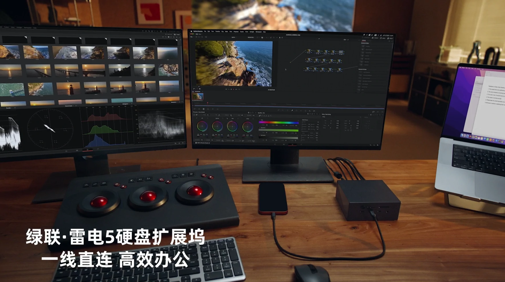 UGREEN绿联-品质新体验,数码选绿联 UGREEN绿联-品质新体验,数码选绿联