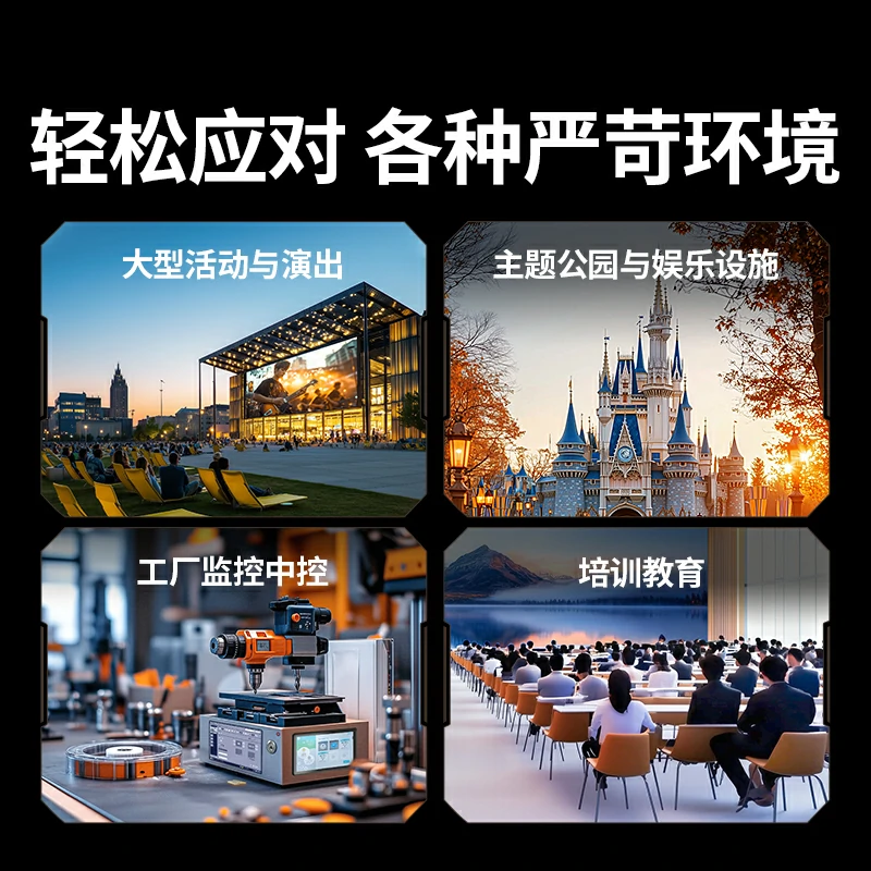 绿联HDMI2.2 光纤铠甲8K高清视频线