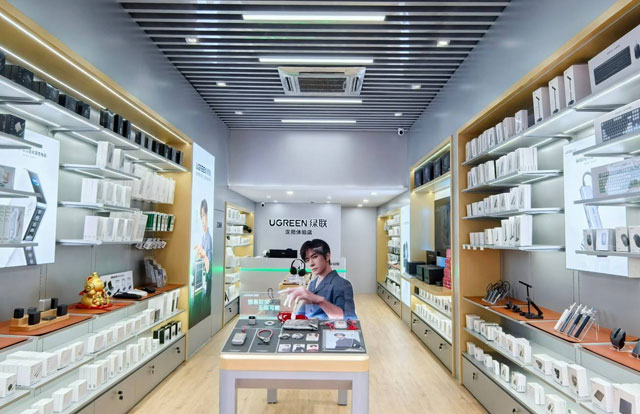 UGREEN绿联武汉体验店（汉阳店）