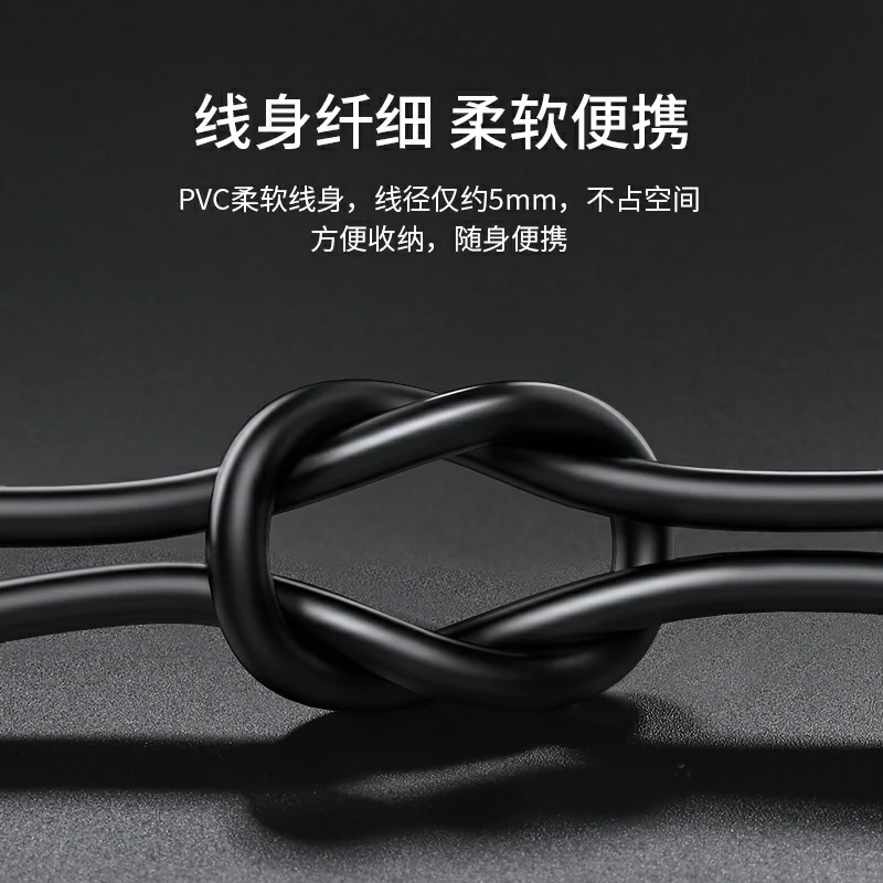 绿联HDMI2.0细线 4K高清视频线