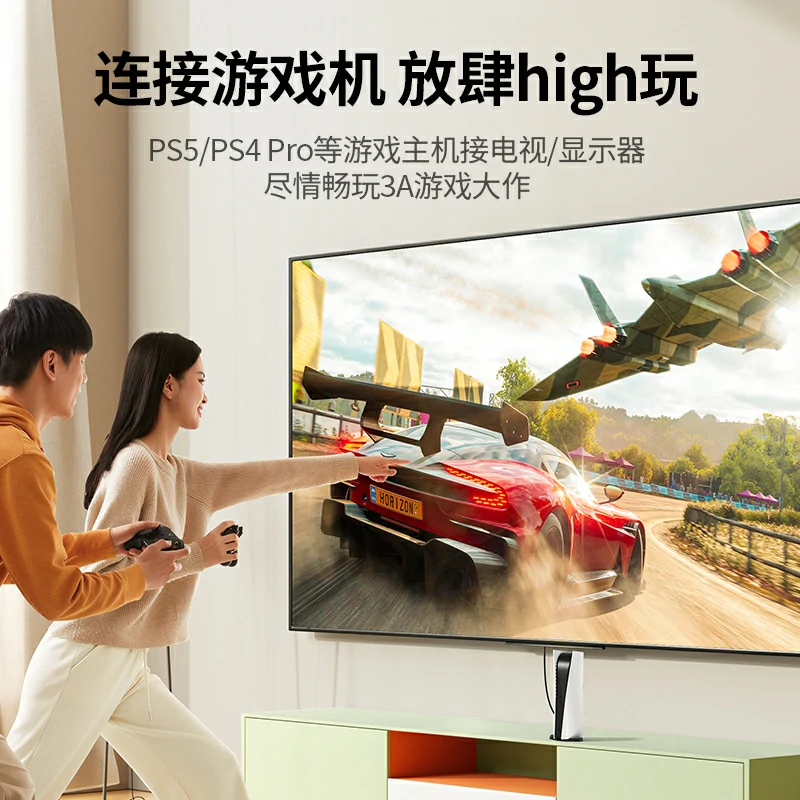 绿联HDMI2.0铝壳编织线 4K高清