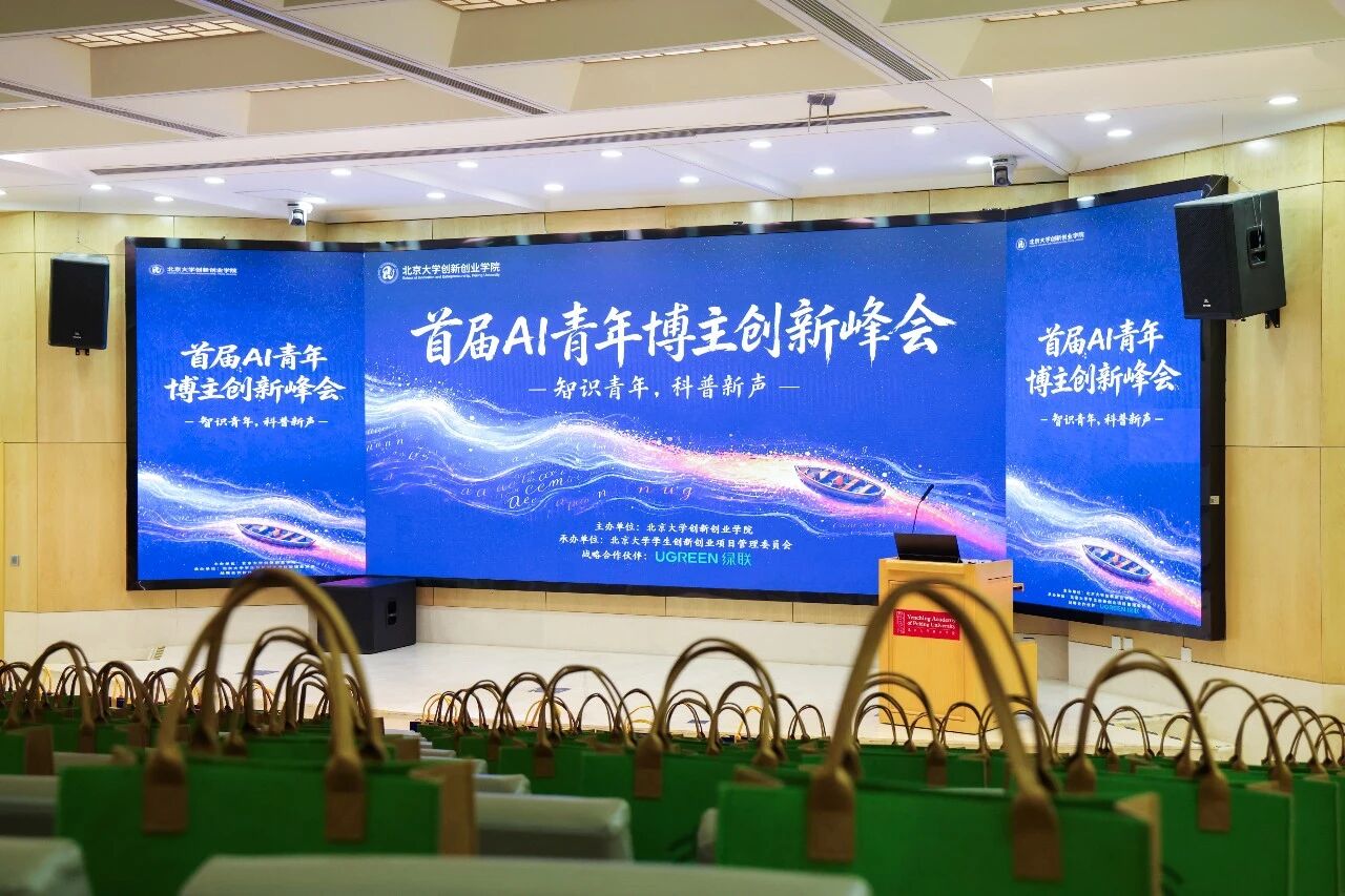 UGREEN绿联-品质新体验,数码选绿联 UGREEN绿联-品质新体验,数码选绿联