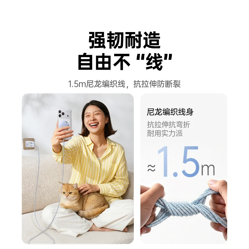 绿联Qi 25W苹果磁吸无线充电器