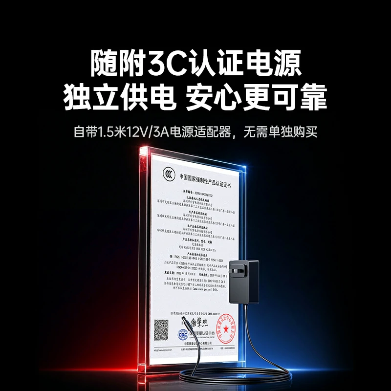 绿联8口万兆光电混合交换机