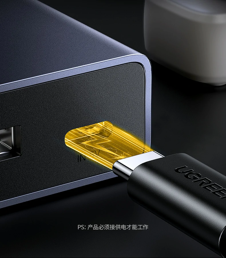 UGREEN绿联-品质新体验,数码选绿联 UGREEN绿联-品质新体验,数码选绿联
