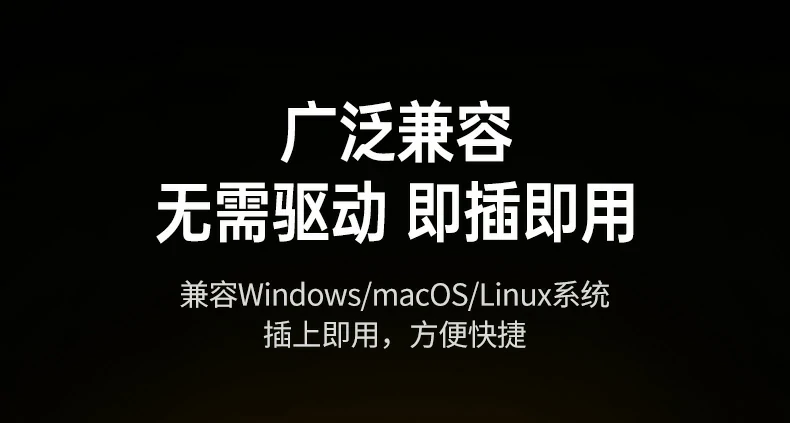 UGREEN绿联-品质新体验,数码选绿联 UGREEN绿联-品质新体验,数码选绿联