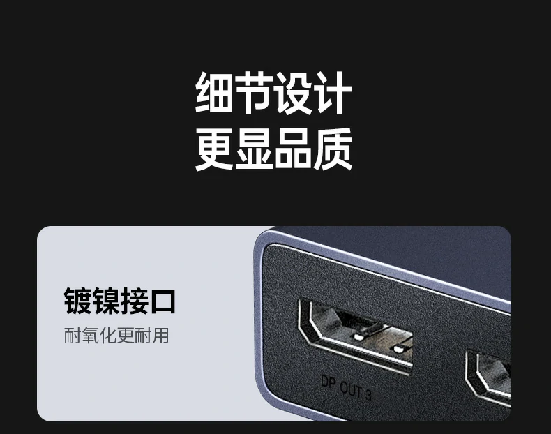 UGREEN绿联-品质新体验,数码选绿联 UGREEN绿联-品质新体验,数码选绿联