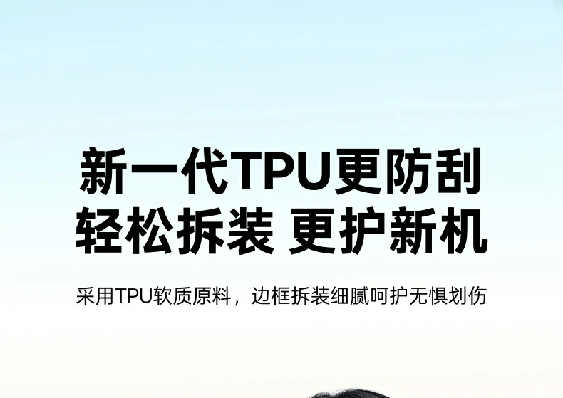 UGREEN绿联-品质新体验,数码选绿联 UGREEN绿联-品质新体验,数码选绿联