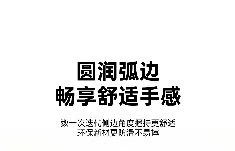 UGREEN绿联-品质新体验,数码选绿联 UGREEN绿联-品质新体验,数码选绿联