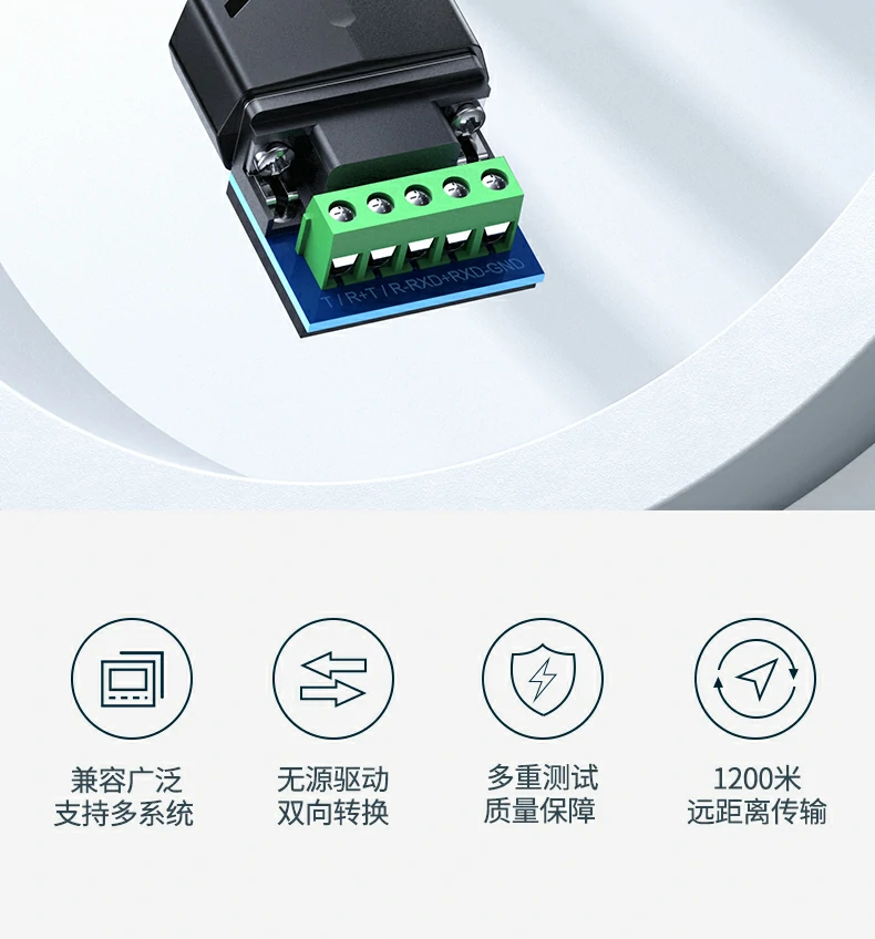 UGREEN绿联-品质新体验,数码选绿联