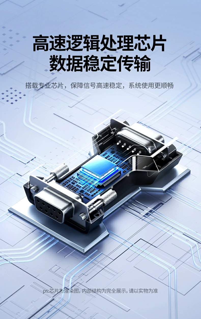 UGREEN绿联-品质新体验,数码选绿联