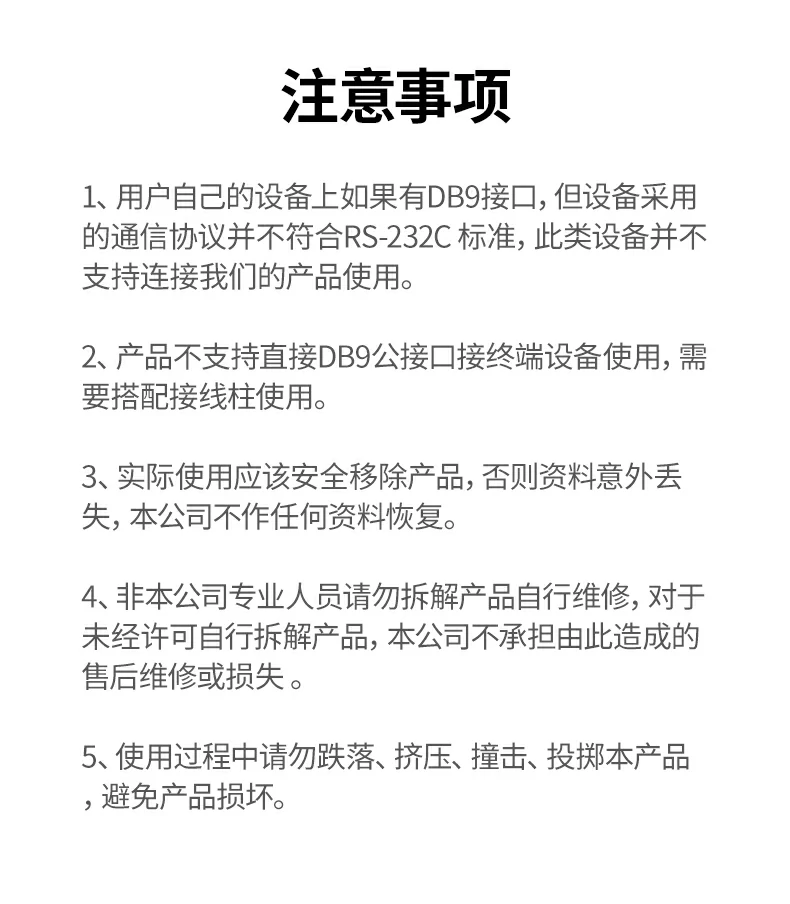 UGREEN绿联-品质新体验,数码选绿联