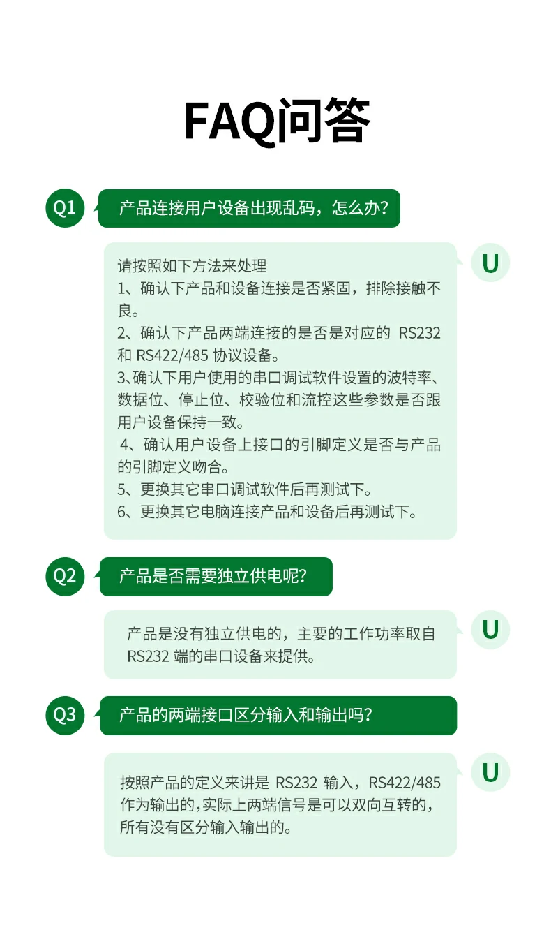 UGREEN绿联-品质新体验,数码选绿联