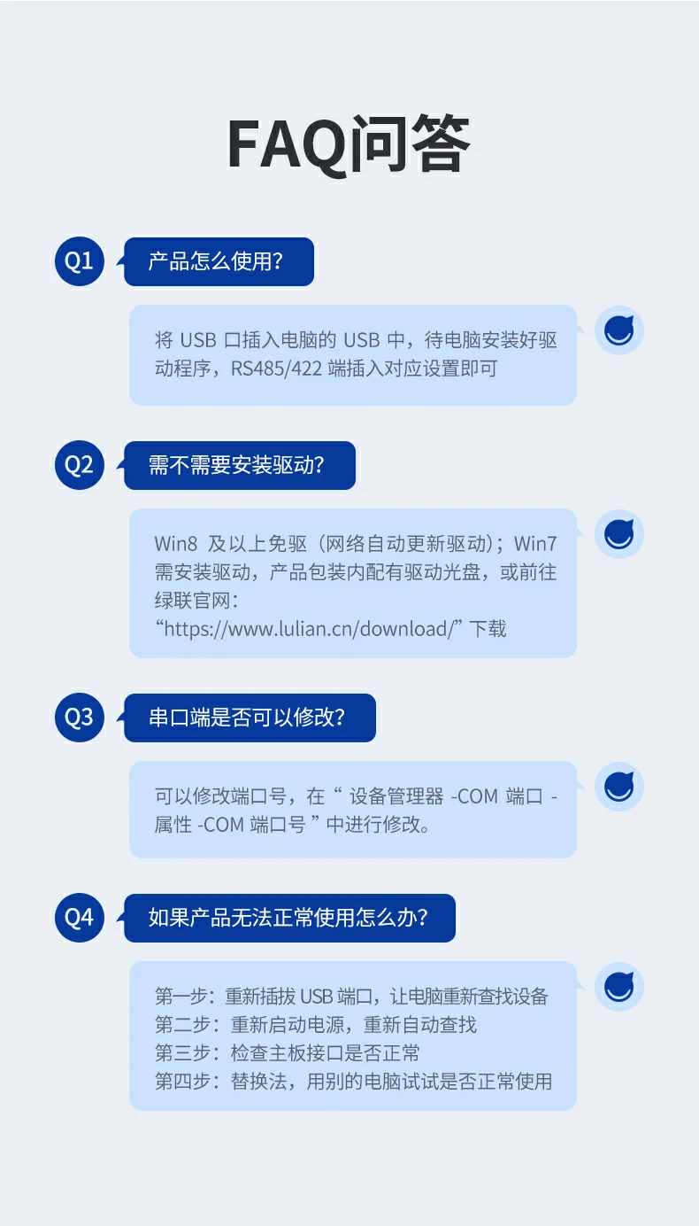 UGREEN绿联-品质新体验,数码选绿联 UGREEN绿联-品质新体验,数码选绿联