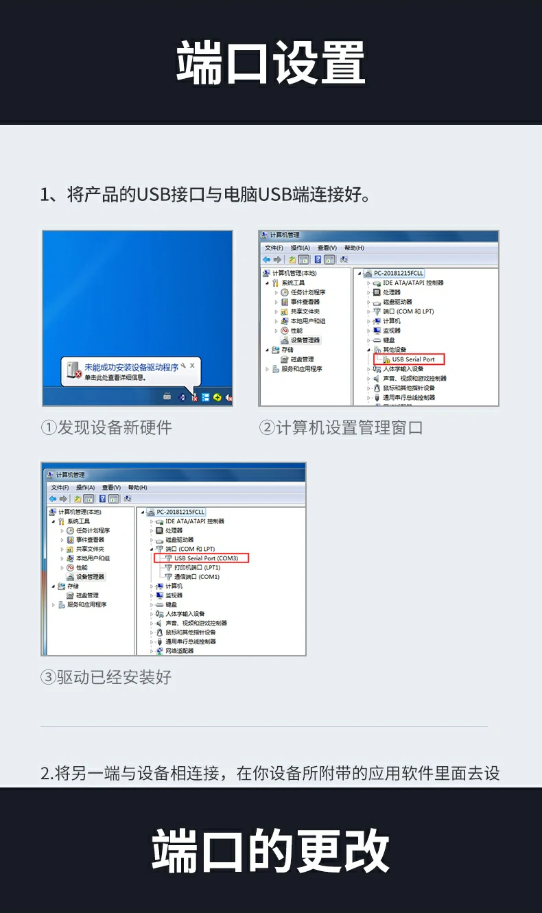 UGREEN绿联-品质新体验,数码选绿联 UGREEN绿联-品质新体验,数码选绿联