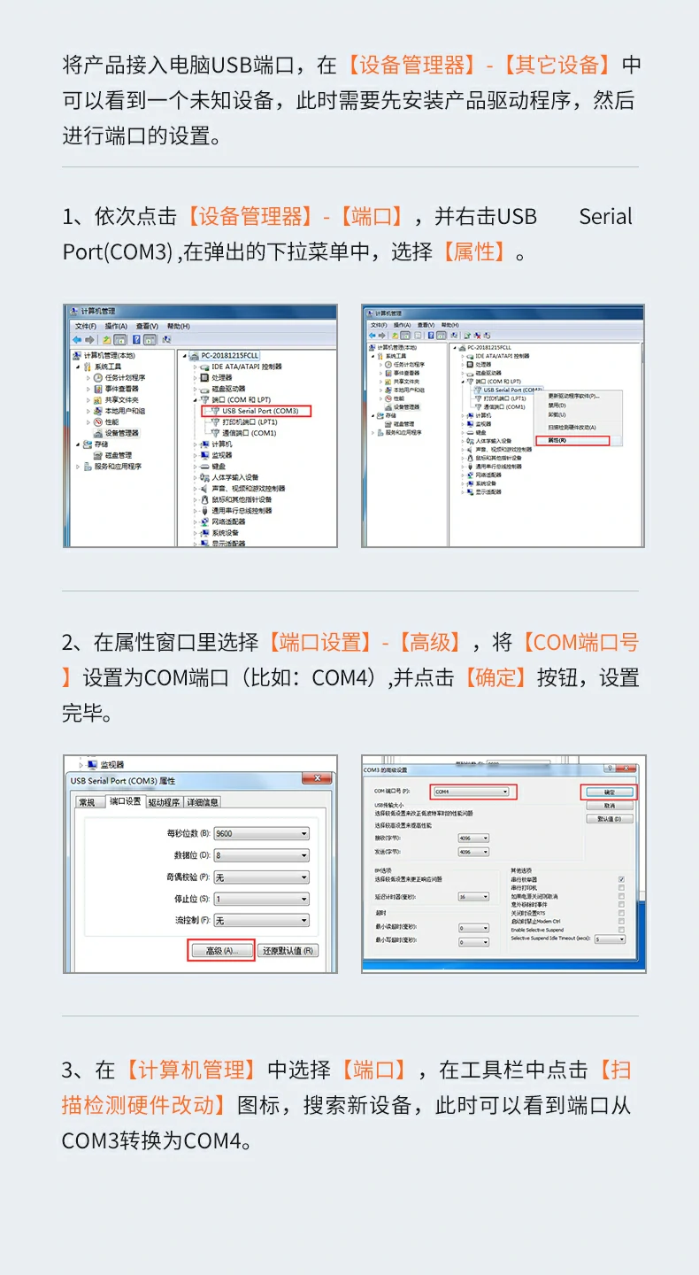 UGREEN绿联-品质新体验,数码选绿联 UGREEN绿联-品质新体验,数码选绿联