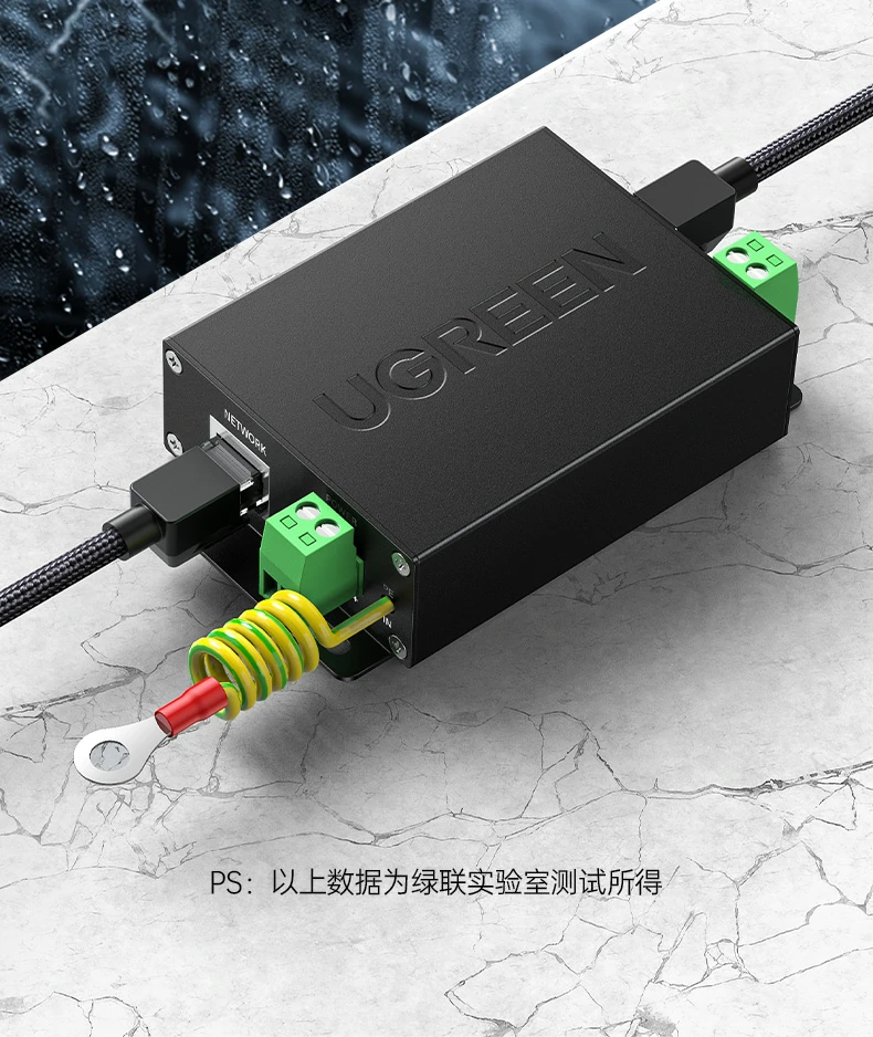 UGREEN绿联-品质新体验,数码选绿联 UGREEN绿联-品质新体验,数码选绿联
