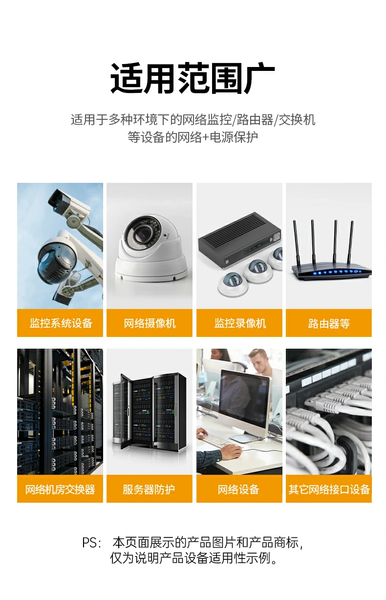 UGREEN绿联-品质新体验,数码选绿联 UGREEN绿联-品质新体验,数码选绿联