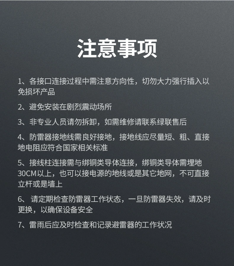 UGREEN绿联-品质新体验,数码选绿联 UGREEN绿联-品质新体验,数码选绿联