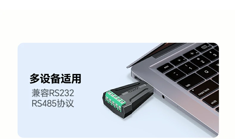 UGREEN绿联-品质新体验,数码选绿联 UGREEN绿联-品质新体验,数码选绿联