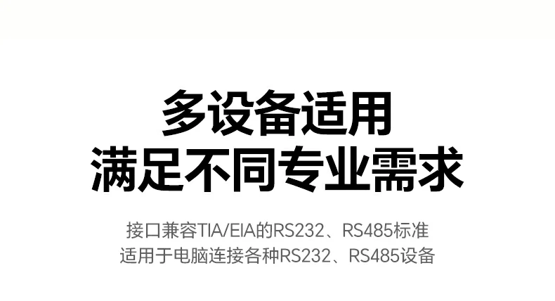 UGREEN绿联-品质新体验,数码选绿联 UGREEN绿联-品质新体验,数码选绿联